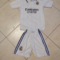 VINI JR 20 New Real Madrid Детско ВИНИСИУС Ново Комплект 2023г, снимка 1 - Футбол - 37658313