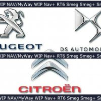 🇧🇬 🇲🇦🇵 [NEW] 2023 Citroen/Peugeot навигация eMyWay/WIPNav+(RT6)/SMEG/SMEG+ Picasso/C3/C4/C5/C8, снимка 4 - Аксесоари и консумативи - 29328817