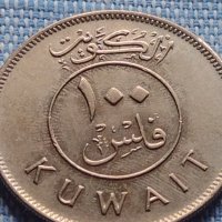 Монета много красива Кувейт Кораб за КОЛЕКЦИОНЕРИ 41098, снимка 3 - Нумизматика и бонистика - 42818818