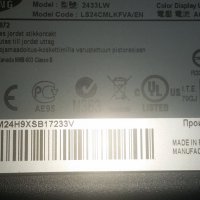 Монитор Samsung LS24CMLKFVA, снимка 3 - Монитори - 30011525