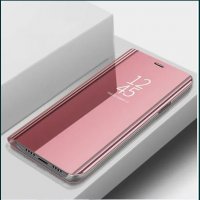 Огледален Смарт Калъф Тефтер за Huawei P Smart 2021 / P40 Lite / E, снимка 5 - Калъфи, кейсове - 31895434
