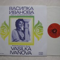 ВНА 10653 - Василка Иванова. Песни от Югозападна България, снимка 2 - Грамофонни плочи - 34396608