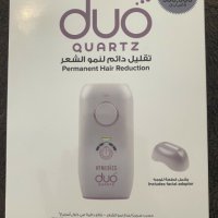 Чисто нов  300 000 ИМПУЛСА HoMedics DUO QUARTZ - IPL за трайно премахване на  окосмяването  с адапте, снимка 4 - Други - 33844797