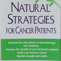 Natural Strategies For Cancer Patients (Russell L. Blaylock, M.D), снимка 1 - Специализирана литература - 40128328