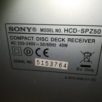ПОРЪЧАНО-sony hcd-spz50 s-master audio in 0801211708, снимка 17 - Ресийвъри, усилватели, смесителни пултове - 31354412