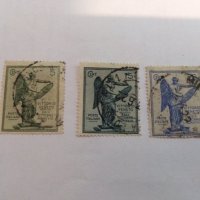 Пощенска марка 3бр-Италия 1921, снимка 1 - Филателия - 40022125