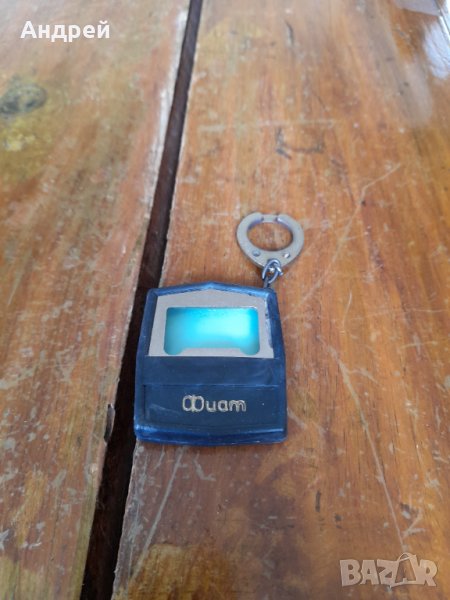 Стар ключодържател Фиат, снимка 1