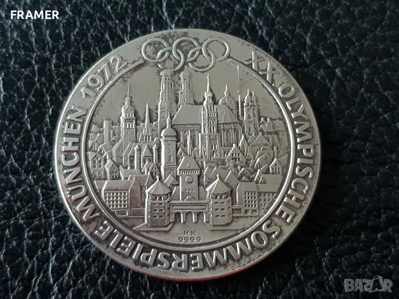 9999 ‰ Сребро Немски медал плакет Мюнхен 1972 Oz унция, снимка 1