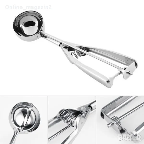 Метална лъжица за оформяне на сладоледени топки, снимка 1