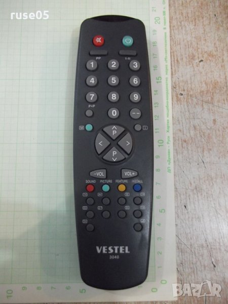 Дистанционно "VESTEL" работещо, снимка 1