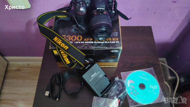 Фотоапарат Nikon D5300 18-55 VR II  + Подарък раница, дистанционно, сенник., снимка 1