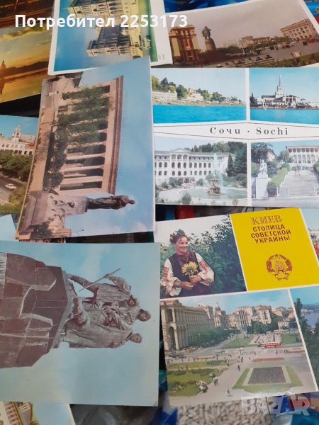 Лот от 32 стари съветски картички, снимка 1
