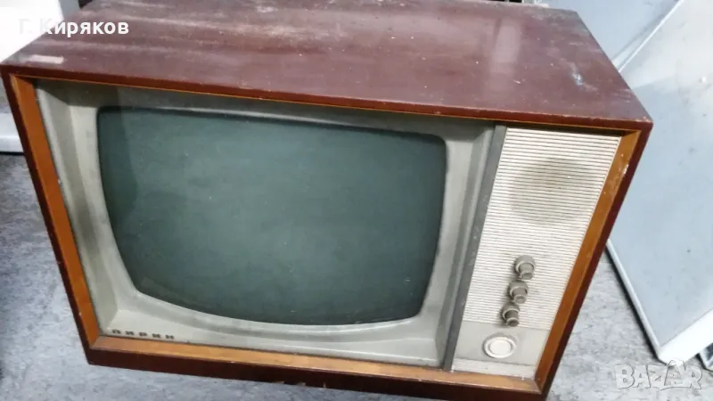 ретро телевизор Пирин, снимка 1