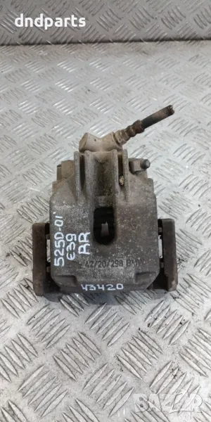 Спирачен апарат BMW E39 525D 2001г.(заден десен)	, снимка 1