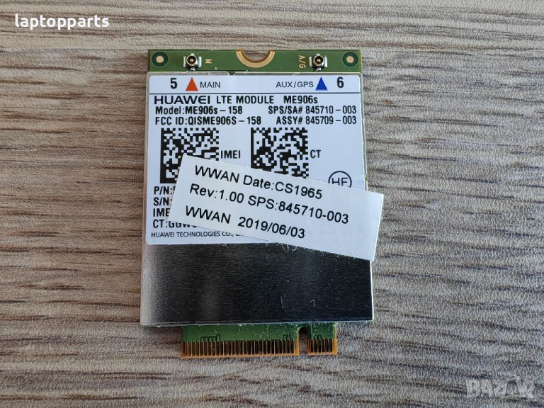 ME906S 4G LTE Mobile Broadband, снимка 1