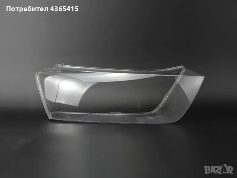 Стъклo за фар на Audi Q3 8U (2011-2014) Десен, снимка 1