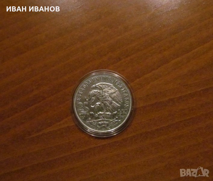 25 ПЕСОС 1968 година МЕКСИКО - Сребро, снимка 1