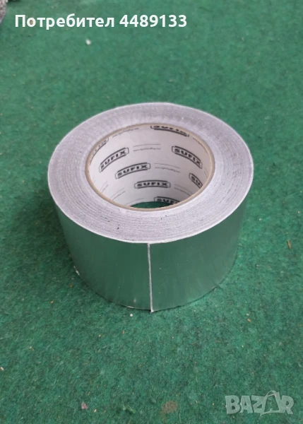 Алуминиева лента Sufix Alutape 75, снимка 1