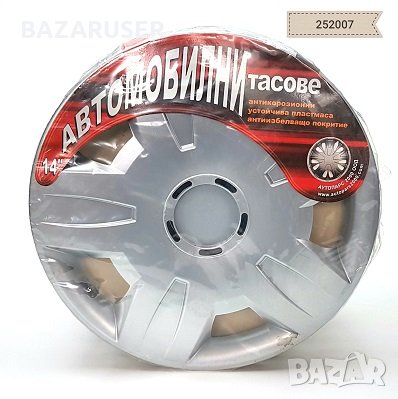 Тас 4 бр. к-т 13”,14”,15”,16” различни видове, снимка 1