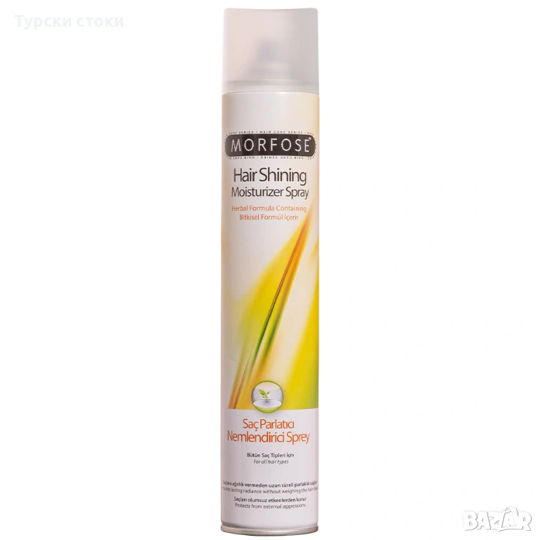 Билков спрей за коса Morfose Herbal Polishing And Moisturizing Spray, снимка 1