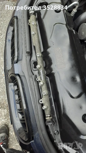 рейл м57 бмв, снимка 1