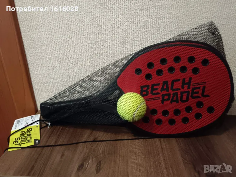 	Комплект с 2 ракети за падел с топка в мррежеста чанта.Плажен тенис., снимка 1