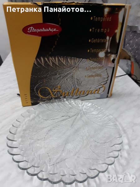 Голямо плато-12лв, снимка 1