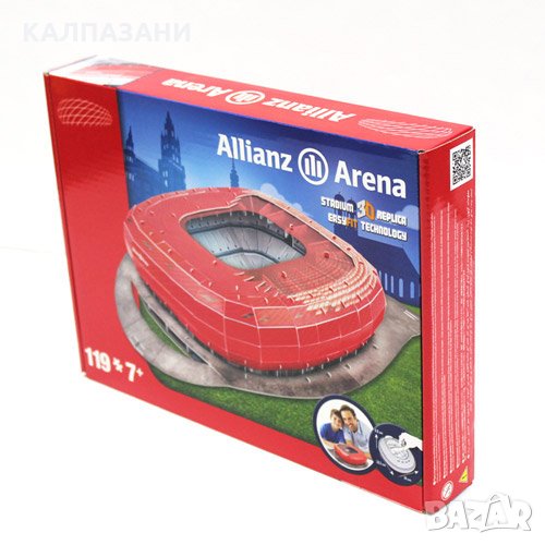 Байерн Мюнхен Алианц Арена Стадион 3D Пъзел, снимка 1