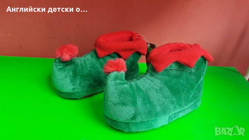 Английски детски пантофи-M&S, снимка 1
