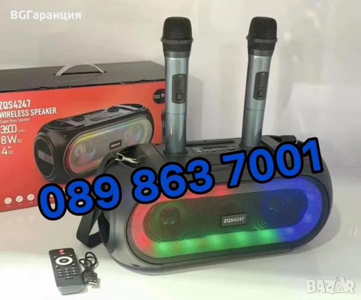 Преносима Bluetooth колонка с 2 микрофона в ново състояние, снимка 1