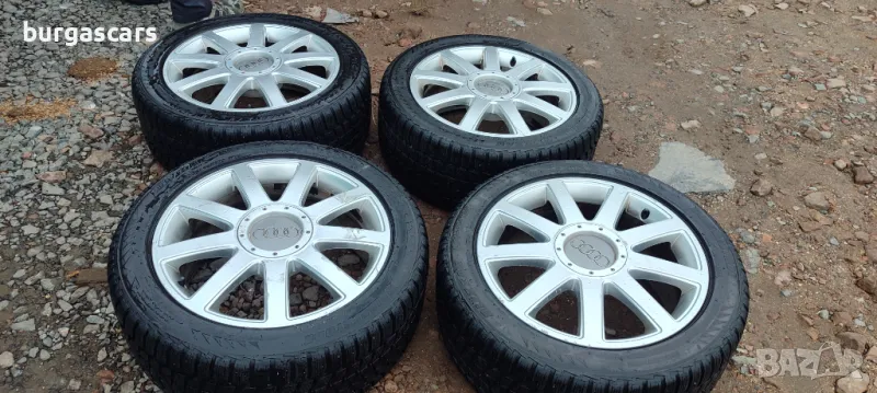 Алуминиеви джанти с гуми Audi 17ки - 600лв, снимка 1