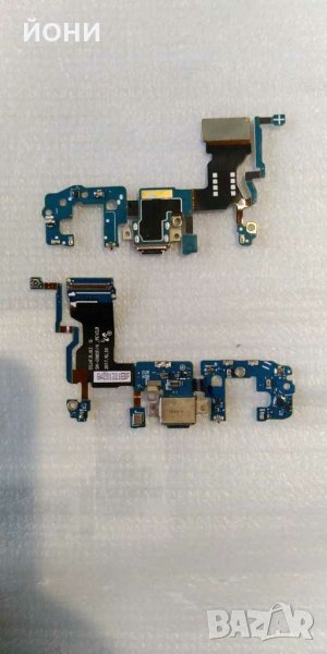 Galaxy S9/S9 Plus-нови платки с USB порт, снимка 1