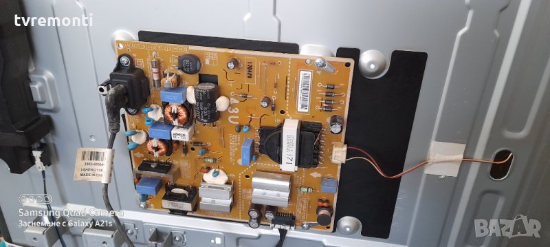POWER BOARD LGP43DJ-17U1,EAX67209001(1.5), снимка 1