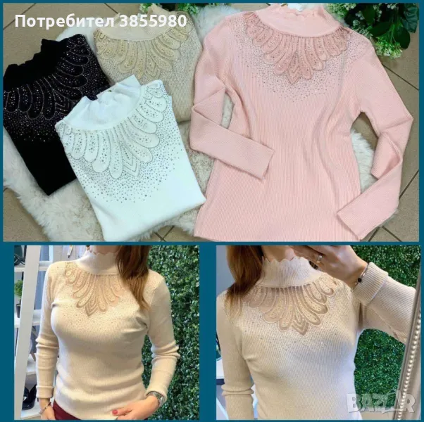 дамски блузи с камъни, снимка 1