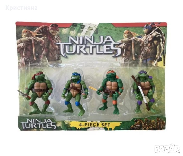 Комплект от 4 фигурки костенурки Нинджа H 10 см, снимка 1