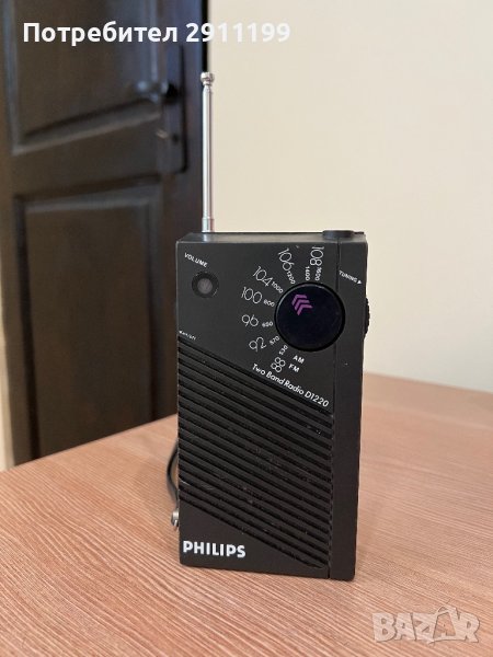 Мини радио Philips, снимка 1