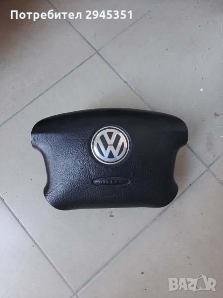 Airbag za Vw / Еърбег за Фолксваген , снимка 1
