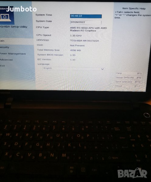 Toshiba c50d на части , снимка 1