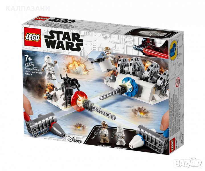 LEGO® Star Wars™ 75239 - Action Battle Hoth™ Generator Attack, снимка 1