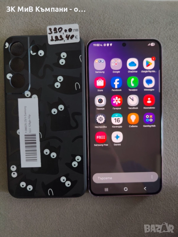 samsung s22 128gb , снимка 1