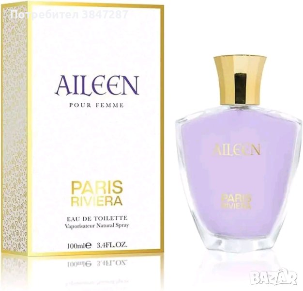 Paris Riviera Aileen 100ml EDT Women Alien.   , снимка 1