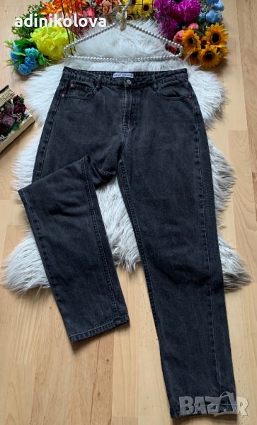 Сиви дънки Tally Weijl, снимка 1