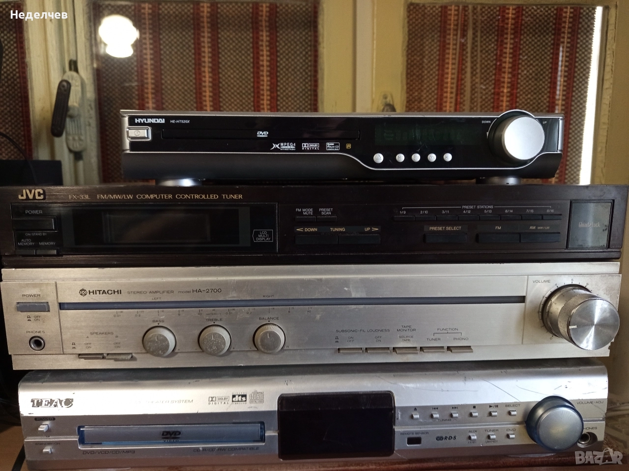 Лот аудио техника Hyundai, JVC, Hitachi, Teac, снимка 1