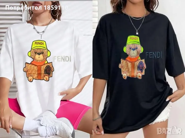 дамска тениска , снимка 1