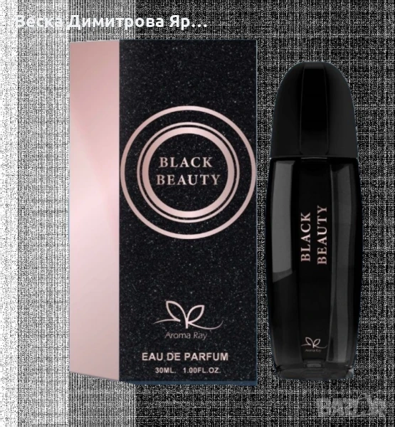 Дамски парфюм Black Beauty Eau De Parfum, снимка 1
