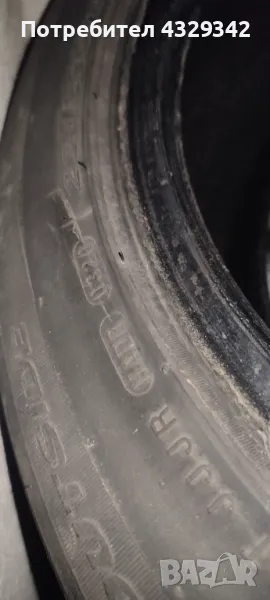 Летни гуми 17" 3 бр., снимка 1