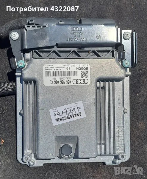 Компютър на двигател  /ECU / за Audi A4 B7/ Ауди А4 Б7 2.0TDI 140к.с BLB /АВТОМАТ/, снимка 1