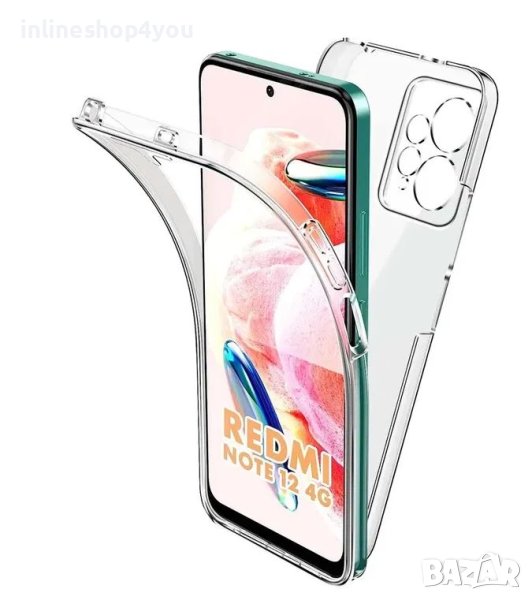 Прозрачен 360° Градуса Кейс за Xiaomi Redmi Note 12 4G, снимка 1