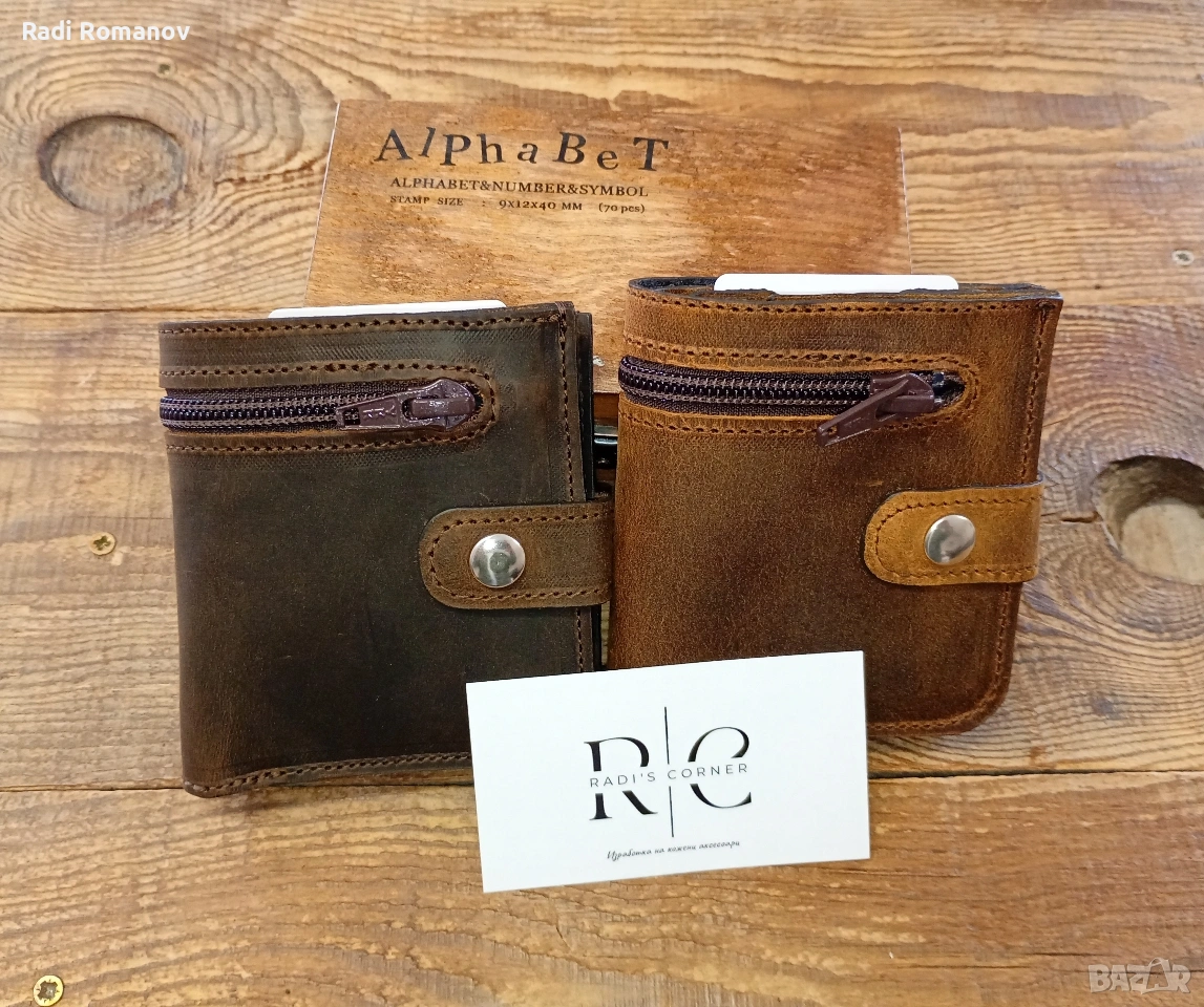 Ръчно изработени кожени портфейли , снимка 1