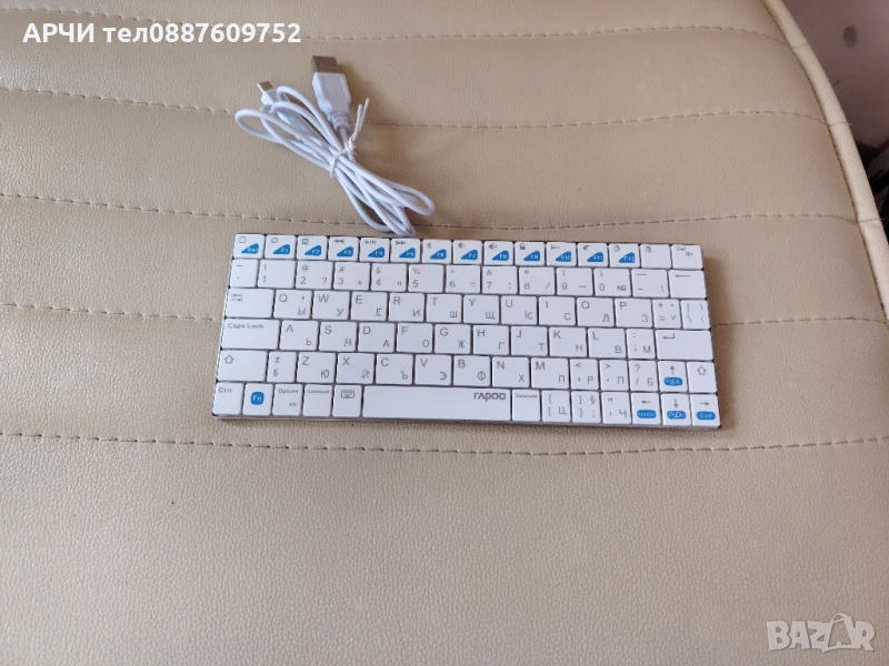 Rapoo E6300 Bluetooth Keyboard - безжична клавиатура за iPhone, iPad, таблети и смартфони с блутут, снимка 1